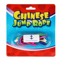 Chinese Jump Rope